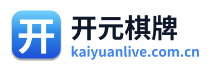 开元棋牌 Logo